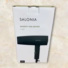 SALONIA サロニア スピーディーイオンドライヤーブラック 未使用