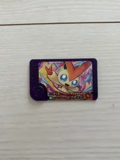 ポケモンフレンダ　ビクティニ　おまけつき！