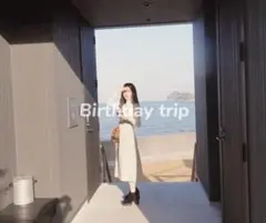 バックレースアップジャンパースカート