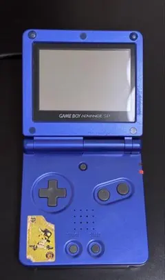 【ジャンク品】ゲームボーイアドバンスSP 青