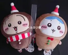 ちいかわ　ジンジャーマン　BIG ぬいぐるみ　うさぎ　ハチワレ