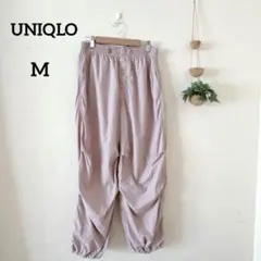 ユニクロ 薄いピンク サルエルパンツ M シャカシャカ カジュアル