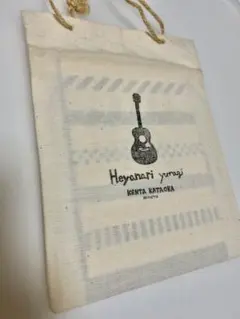 2025年最新】heyanari yuragiの人気アイテム - メルカリ