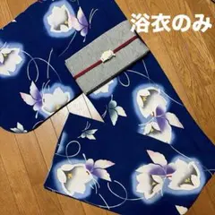 手縫い 総絞り レトロ 紺色 夏着物 アンティーク 大人浴衣 椿柄 有松