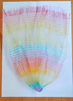 村様 リクエスト 2点 まとめ商品