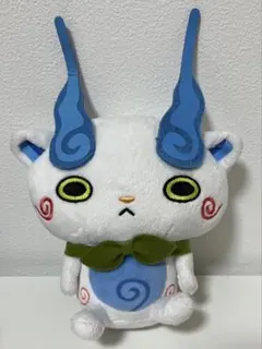 妖怪ウォッチ コマさん ぬいぐるみ