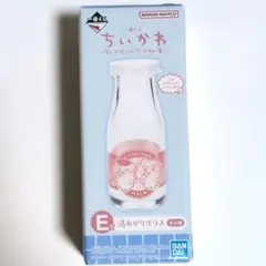 ちいかわ　一番くじ　E賞　湯あがりグラス