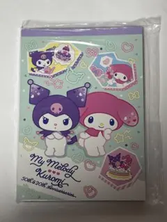 サンリオ　マイメロディ＆クロミ　メモ帳
