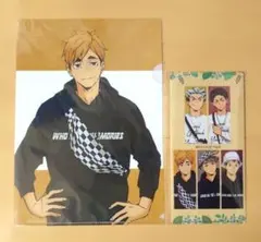 ハイキュー!! 東武動物公園特典 宮侑 クリアファイル & チケットケース