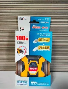 Item thumbnail for item 59d5bd15-64e2-46a4-b3ef-49eef8dddf3c