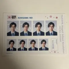 2026年最新】数寄川零の人気アイテム - メルカリ