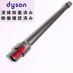 Item thumbnail for item f7e01a42-38ab-42b3-98c3-60c71dd7515e