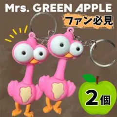 りんりん様 リクエスト 3点 まとめ商品