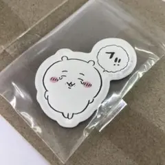 ちいかわキャラマグネッツ　ちいかわ