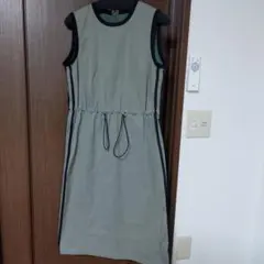 Item thumbnail for item f51f7a6b-bf9d-41f2-a9f4-979c6d77a5cf