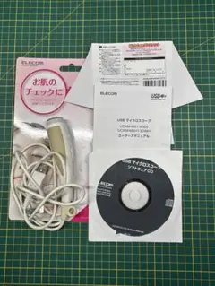 spicy gem 温度計 湿度計 EMPEX エンペックス スパイシージェム - メルカリ