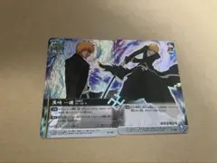 朽木ルキア BLEACH ソウルカードバトル 体操 S-799 超希少 - メルカリ
