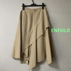【美品】ENFOLD アシンメトリースカートのサムネイル