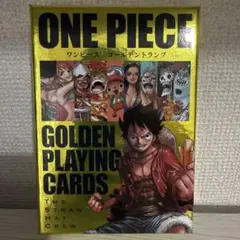ワンピース ゴールデントランプ
