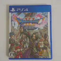 ドラゴンクエストXI 過ぎ去りし時を求めて