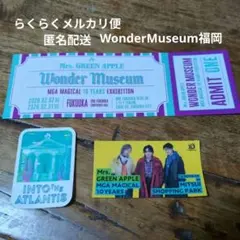 2026年最新】その他の人気アイテム - メルカリ