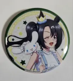 2025年最新】サトノクラウンの人気アイテム - メルカリ