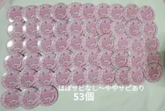 すとぷり　さとみ　缶バッチ　あにまる缶バッチ　アニマル缶バッチ