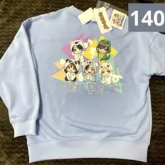 Item thumbnail for item db847f48-13bf-483d-b610-8c54218e7c99