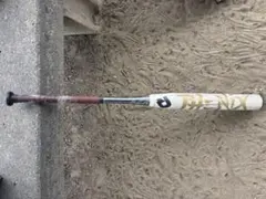 Item thumbnail for item fc1ff800-04c5-4157-a9ec-d6ba32c9606f