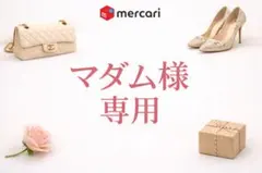 PLST ホールガーメントVネックニットワンピース