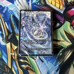 か*ま様 青魔道具 2024年最新版】青魔導具の回し方と必勝テクニック【青魔導具