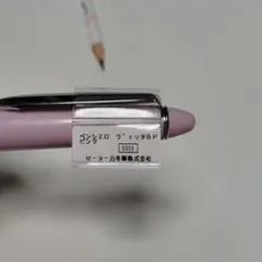 セーラー万年筆 ボールペン ピンクのサムネイル