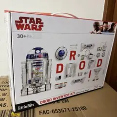 2026年最新】droid inventor kitの人気アイテム - メルカリ