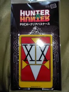 2026年最新】PIICAの人気アイテム - メルカリ