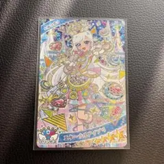 アイプリ エターナルアイプリ みつき