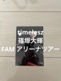 Item thumbnail for item 497729c3-0482-482c-9dc6-890a187ccbb1