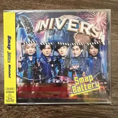 2025年最新】Smap Battery Mistake USJの人気アイテム - メルカリ