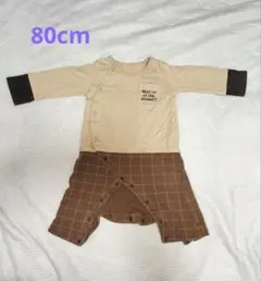 モコモコ様 リクエスト 2点 まとめ商品