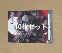 2025年最新】カードファイト!! ヴァンガードの人気アイテム - メルカリ