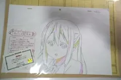 2026年最新】生動画 けいおんの人気アイテム - メルカリ
