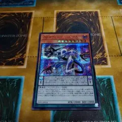 スケールサーベイヤー　カウントサーベイヤー　エクストラサーベイヤー　DD パーツ 61Hl1rBvffL._AC_UF350,