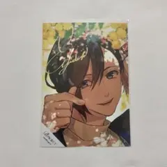 bプロ ブロマイド 唯月