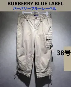 BURBERRYBLUE LABEL バーバリーブルーレーベルハーフパンツ38
