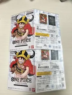 ONE PIECEプレミアムカードコレクション　DAY25 2セット