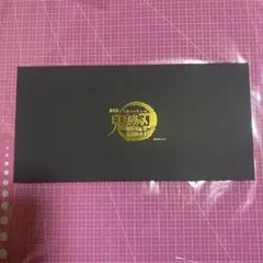 鬼滅の刃 無限城編 キービジュアル缶バッジセット A