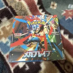 ポケモンカードゲーム メガブレイズ シュリンク付き