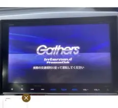 メルカリ