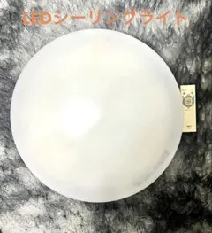 NEC LEDシーリングライト SLDZA06510N 31W 2026年最新】SLDZA06510Nの人気アイテム - メルカリ