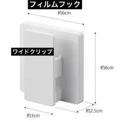 Item thumbnail for item 7ac85803-b2ad-4a5d-aff8-8dea77d490e4