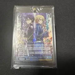 Item thumbnail for item 292a3d36-8806-4ade-8212-be599e54e482